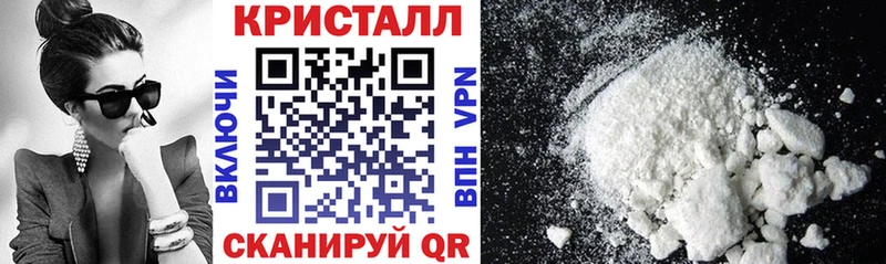 наркошоп  Петров Вал  АМФЕТАМИН Premium 