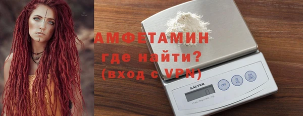 кокс Абдулино