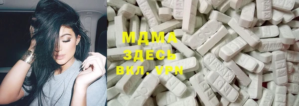 mdpv Навашино