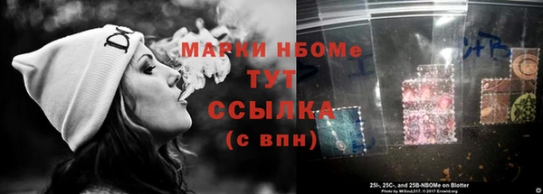 кокс Абдулино