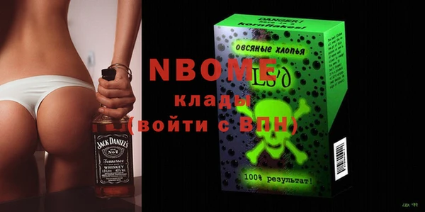 кокс Абдулино
