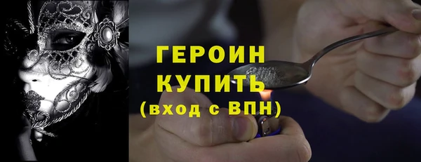 кокс Абдулино