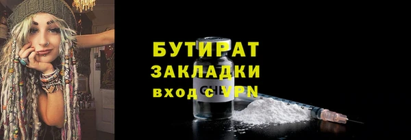 кокс Абдулино