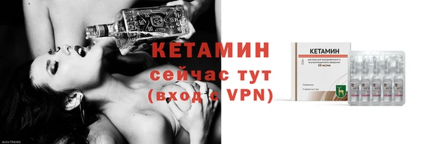 ALPHA PVP Абаза