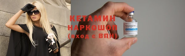 кокс Абдулино
