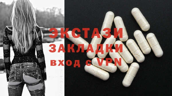 mdpv Навашино