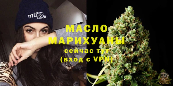 тгк Надым