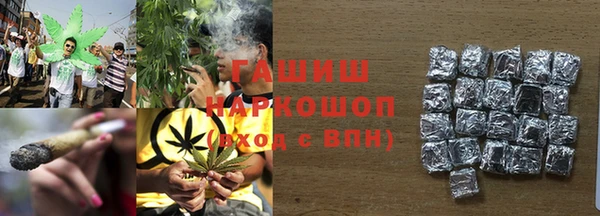 первитин Орехово-Зуево