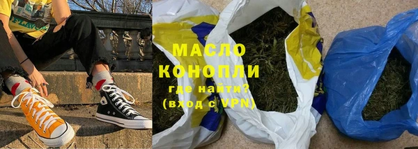 ALPHA PVP Абаза