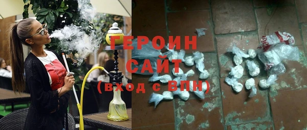 мяу мяу мука Абинск