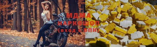 кокс Абдулино