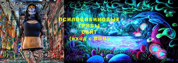 ALPHA PVP Абаза