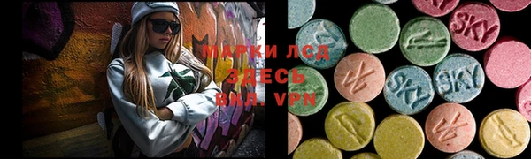 мяу мяу мука Абинск