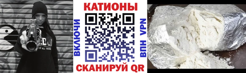 купить наркоту  ссылка на мегу ссылки  это телеграм  Петров Вал  МЯУ-МЯУ кристаллы 