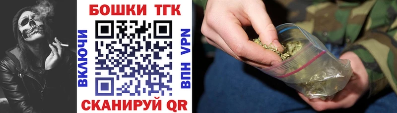 Конопля VHQ  сколько стоит  кракен сайт  Петров Вал 